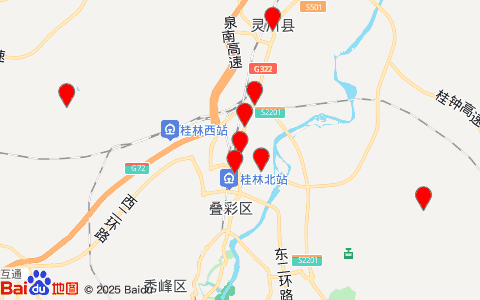 2023年11月最新收录桂林灵川县