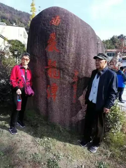 浙江诸暨西岩龙潭 2018.11